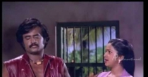 Chittuku Chella Chittuku (சிட்டுக்கு செல்ல சிட்டுக்கு)...