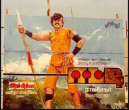 Kaattukkula karugamani () song lyrics