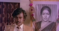 En Thayin Meethu Aanai (என் தாயின் மீது ஆணை) song lyrics