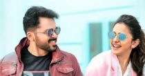 Engade Nee Pone (எங்கடி நீ போன) song lyrics
