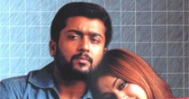 Ennai Konjam (என்னை கொஞ்சம்) song lyrics
