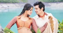 Ennamo eatho (என்னமோ ஏதோ) song lyrics