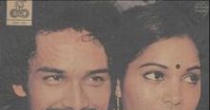 Etho Mogam (ஏதோ மோகம் ஏதோ தாகம்) song lyrics