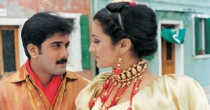Gama Gama intha (கம கம இந்த) song lyrics