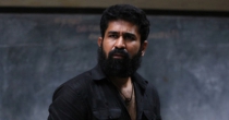 GST ya Maari neeyum (ஜி எஸ் டி யா மாறி நீயும்) song lyrics