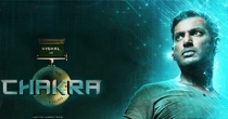 HARLA FARLA (ஹர்லா பர்லா) song lyrics