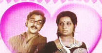 Hello My Dear Wrong Number (ஹலோ மை டியர் ராங் நம்பர்) song...