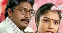 Idhayam Idhayam (இதயம் இதயம் இணைகிறதே) song lyrics