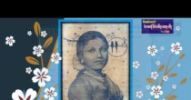Inbam Inbame (இன்பம் இன்பமே) song lyrics