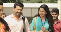 Innaiye (இணையே) song lyrics