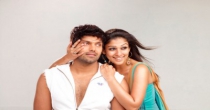 Iyley Iyley (ஐலே ஐலே) song lyrics
