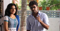 Kaathirundhai Anbe (காத்திருந்தாய் அன்பே) song lyrics