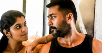 Kaattu Payale (காட்டு பயலே கொஞ்சி போடா) song lyrics