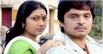 Kadavul Ethukku (கடவுள் எதுக்கு காதல்) song lyrics