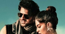 Kadhal Saiko (காதல் சைக்கோ) song lyrics