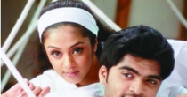Kadhal Valarthen (காதல் வளர்த்தேன்) song lyrics