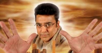 Kallai Mattum (கல்லை மட்டும் கண்டால்) song lyrics