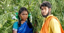Kalyanamam Kalyanam (கல்யாணமாம் கல்யாணம்) song lyrics
