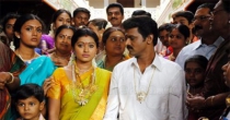 Kandaen Kandaen (கண்டேன் கண்டேன்) song lyrics