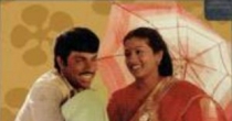 Kodiyile Malliyapoo (கொடியிலே மல்லியப்பூ) song lyrics