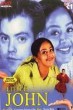 Paadava paadava () song lyrics