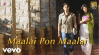 Maalai Pon Maalai (மாலை பொன் மாலை) song lyrics
