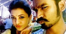Maari Thara Local (மாரி தாற‌) song lyrics