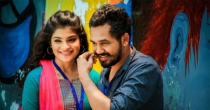 Machi Enggalukku Ellam (மச்சி எங்களுக்கு எல்லாம்) song...