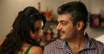 Machii Open The (மச்சி Open The Bottle) song lyrics