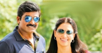 Makka Kalanguthappa (மக்க கலங்குதப்பா) song lyrics