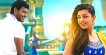 Marudakkaari (மருதக்காரி) song lyrics
