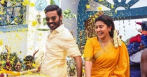 Mavane (மவனே என்ன மோதிட) song lyrics