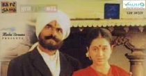 Mayil Pola Ponnu onnu (மயில் போல பொண்ணு) song lyrics