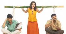 Merke Merke (மேற்கே மேற்கே) song lyrics