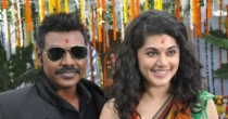 Moda Moda (மொட மொடவென) song lyrics