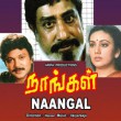 Namma bossu () song lyrics