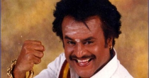 Nagumo Hey Sugamo (நகுமோ ஹேய் சுகமோ) song lyrics