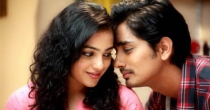 Nee Korinal (நீ கோரினால் வானம்) song lyrics