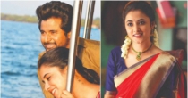 Nenjame Nenjame (நெஞ்சமே நெஞ்சமே) song lyrics