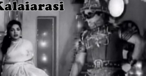 Ninaikkum Pothu (நினைக்கும்போது நெஞ்சும்) song lyrics
