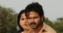 Onnam Class (நா ஒன்னம் க்லாசு) song lyrics