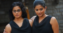 Ontraka Mulaithom (ஒன்றாக முளைத்தோம்) song lyrics