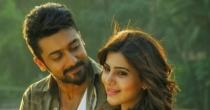 Oru Kan Jaadai (ஒரு கண் ஜாடை) song lyrics