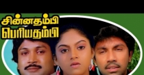 Oru Kathal (ஒரு காதல் என்பது) song lyrics