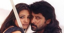 Oru Nathi (ஒரு நதி ஒரு பௌர்ணமி) song lyrics