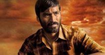 Otha Sollaala (ஒத்த சொல்லால) song lyrics