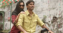 Paarkaadhey Oru Madhiri (பார்காதே ஒரு மாதிரி) song lyrics