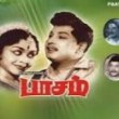 Pal vannam () song lyrics