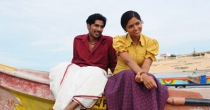 Para Para Paravai (பற பற பறவை) song lyrics