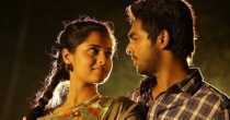 Peter Beatu Yethu (பீட்டர் பீட்ட ஏத்து) song lyrics
